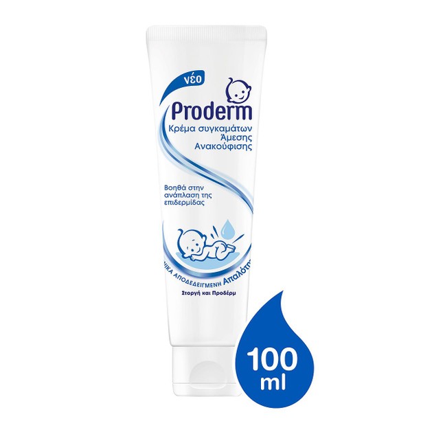Proderm Κρέμα Συγκαμάτων Άμεσης Δράσης 100ml Proderm Κρέμα Συγκαμάτων Άμεσης Δράσης 100ml
