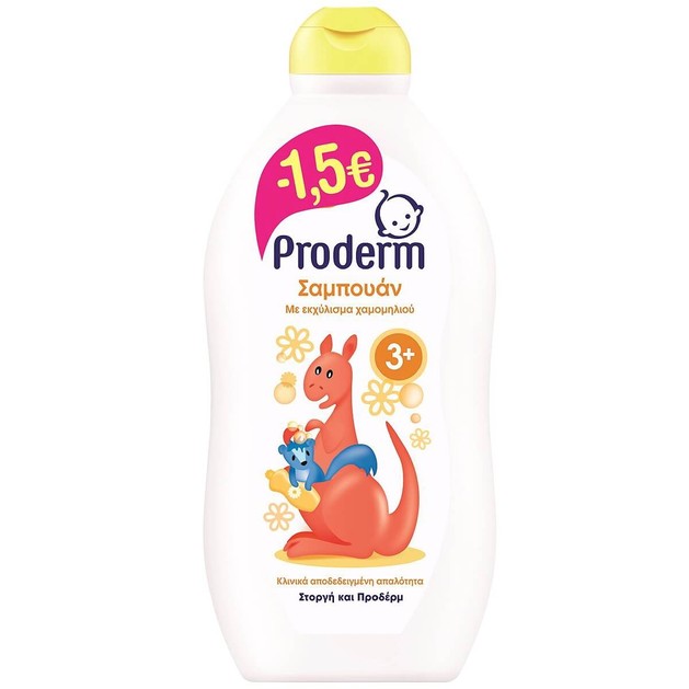 Proderm Kids Shampoo 3+ Παιδικό Shampoo με Εκχύλισμα Χαμομηλιού 500ml Promo -1,5€ Proderm Kids Shampoo 3+ Παιδικό Shampoo με Εκχύλισμα Χαμομηλιού 500ml Promo -1,5€
