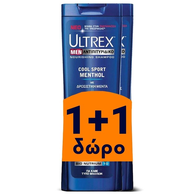 Ultrex Πακέτο Προσφοράς Men Shampoo Cool Sport Menthol Shampoo για Κάθε Τύπο Μαλλιών 2x360ml Δώρο 1+1 Ultrex Πακέτο Προσφοράς Men Shampoo Cool Sport Menthol Shampoo για Κάθε Τύπο Μαλλιών 2x360ml Δώρο 1+1