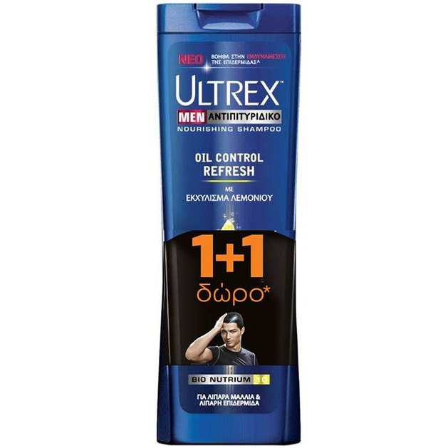 Ultrex Men Σαμπουάν για Λιπαρά Μαλλιά 2x400ml Πακέτο 1+1 Ultrex Men Σαμπουάν για Λιπαρά Μαλλιά 2x400ml Πακέτο 1+1