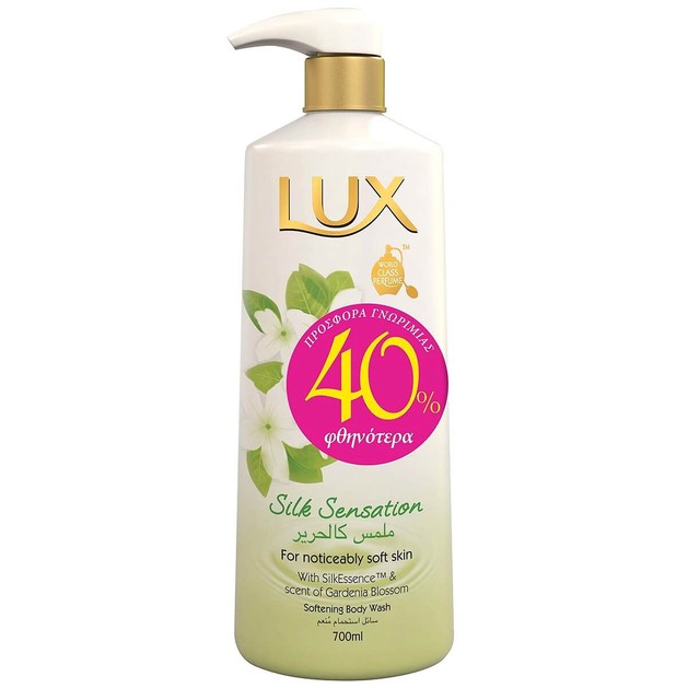 Lux Silk Sensation Softening Body Wash Αφρόλουτρο για Μεταξένια Επιδερμίδα 700ml Promo -40% Lux Silk Sensation Softening Body Wash Αφρόλουτρο για Μεταξένια Επιδερμίδα 700ml Promo -40%