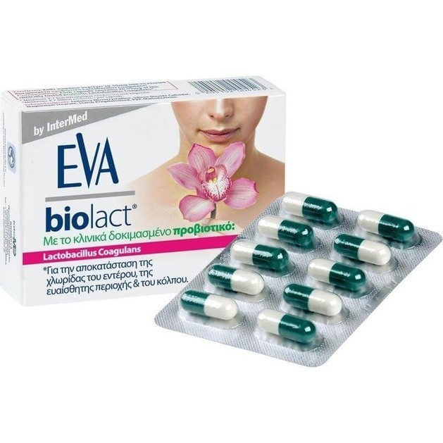 Eva Biolact Capsules Προβιοτικό για τις Διαταραχές της Φυσιολογικής Χλωρίδας του Εντέρου του Κόλπου 250mg 20caps Eva Biolact Capsules Προβιοτικό για τις Διαταραχές της Φυσιολογικής Χλωρίδας του Εντέρου του Κόλπου 250mg 20caps