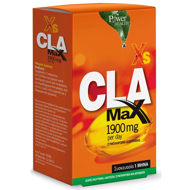 Power Health Xs CLA Max 1900 Per Day 60caps Power Health Xs CLA Max 1900 Per Day 60caps