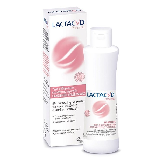 Lactacyd Pharma Sensitive 250ml Lactacyd Pharma Sensitive 250ml