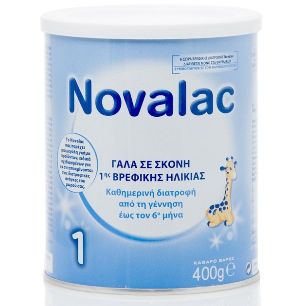 Novalac No1 Γάλα Σκόνη 1ης Βρεφικής Ηλικίας Έως Τον 6ο Μήνα 400gr Novalac No1 Γάλα Σκόνη 1ης Βρεφικής Ηλικίας Έως Τον 6ο Μήνα 400gr