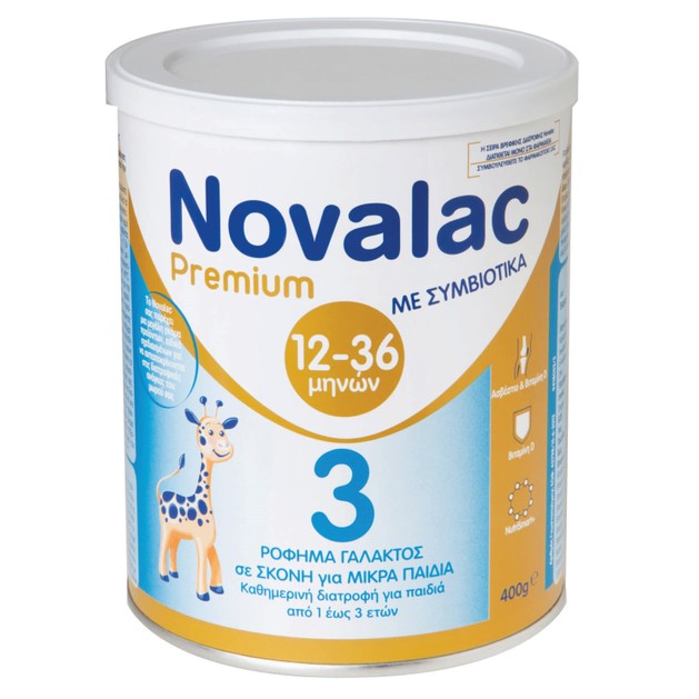 Novalac Premium Νο 3 Γάλα με Συμβιοτικά Για Ηλικίες 12-36 Μηνών 400gr Novalac Premium Νο 3 Γάλα με Συμβιοτικά Για Ηλικίες 12-36 Μηνών 400gr