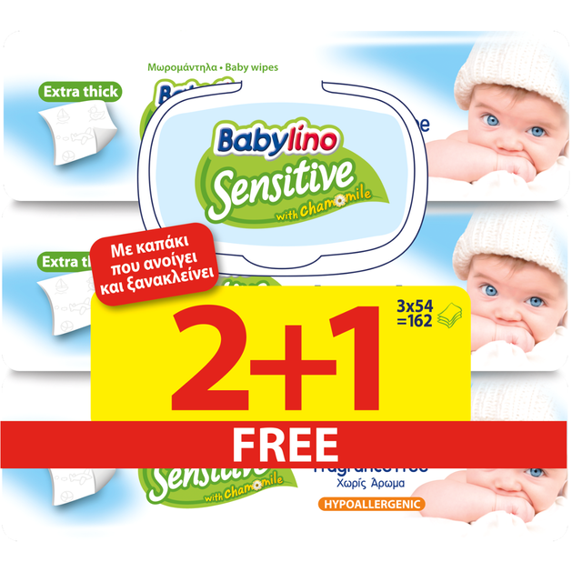 Babylino Sensitive with Chamomile Μωρομάντηλα με Χαμομήλι Χωρίς Άρωμα 2+1 Δώρο, 3 x 54 τεμάχια Babylino Sensitive with Chamomile Μωρομάντηλα με Χαμομήλι Χωρίς Άρωμα 2+1 Δώρο, 3 x 54 τεμάχια