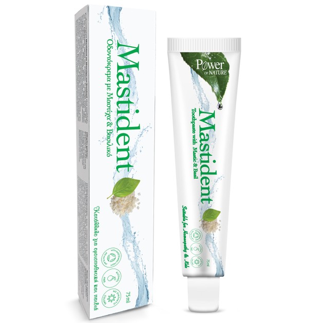 Power Health Mastident Toothpaste 75ml Power Health Mastident Toothpaste 75ml