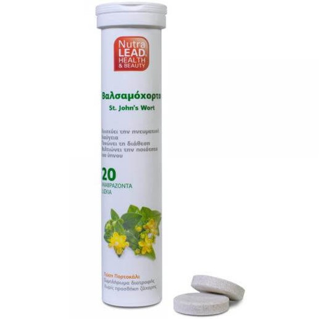 Nutralead St. John\'s Wort 20 Αναβρ. Δισκία Nutralead St. John\'s Wort 20 Αναβρ. Δισκία