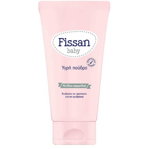 Fissan Baby Υγρή Πούδρα Απορροφά Εντελώς την Περιττή Επιφανειακή Υγρασία του Δέρματος Σωληνάριο 150ml Fissan Baby Υγρή Πούδρα Απορροφά Εντελώς την Περιττή Επιφανειακή Υγρασία του Δέρματος Σωληνάριο 150ml
