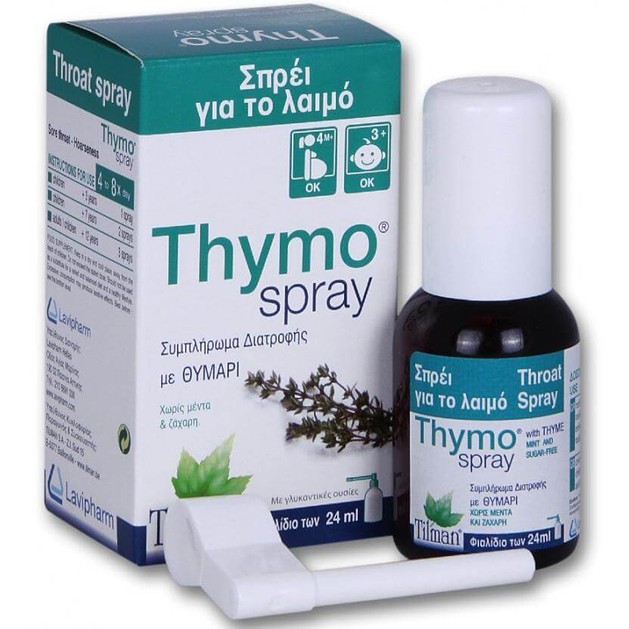 Tilman Thymo Spray Spray με Θυμάρι, Καταπραϋνει, Καθαρίζει & Καταπολεμά την Βραχνάδα του Λαιμού, Χωρίς Ζάχαρη & Μέντα 24ml Tilman Thymo Spray Spray με Θυμάρι, Καταπραϋνει, Καθαρίζει & Καταπολεμά την Βραχνάδα του Λαιμού, Χωρίς Ζάχαρη & Μέντα 24ml
