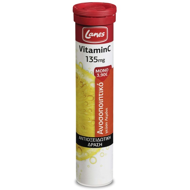 Lanes Vitamin C 135mg 20 Effer.Tabs Lanes Vitamin C 135mg 20 Effer.Tabs