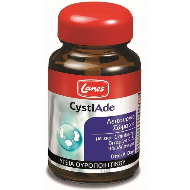 Lanes CystiAde 30Tabs Lanes CystiAde 30Tabs