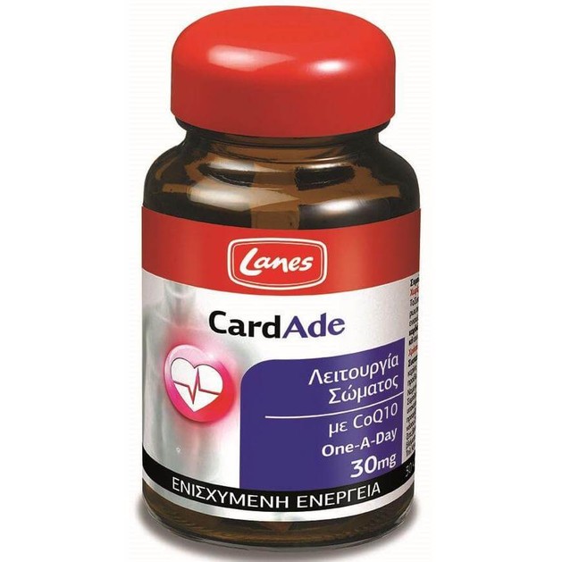 Lanes CardAde 30Caps Lanes CardAde 30Caps