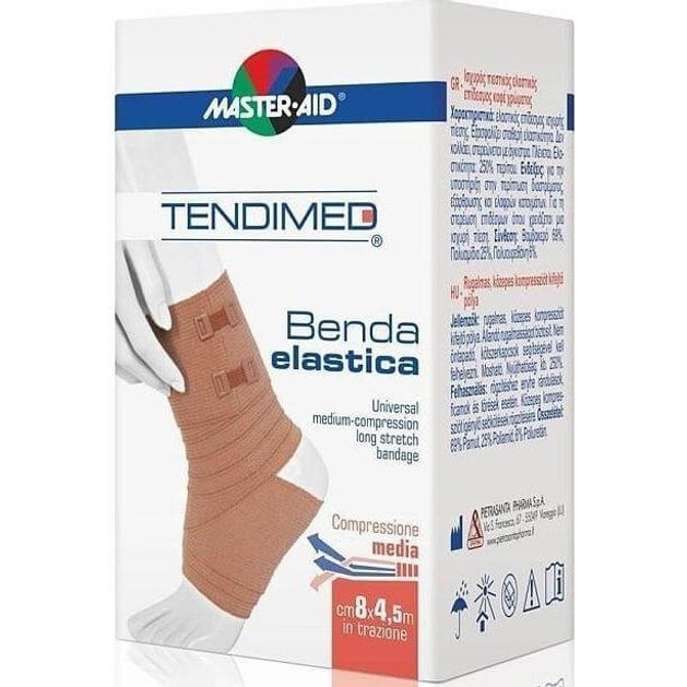 Master Aid Tendimed Υπερελαστικός Επίδεμος Master Aid Tendimed Υπερελαστικός Επίδεμος