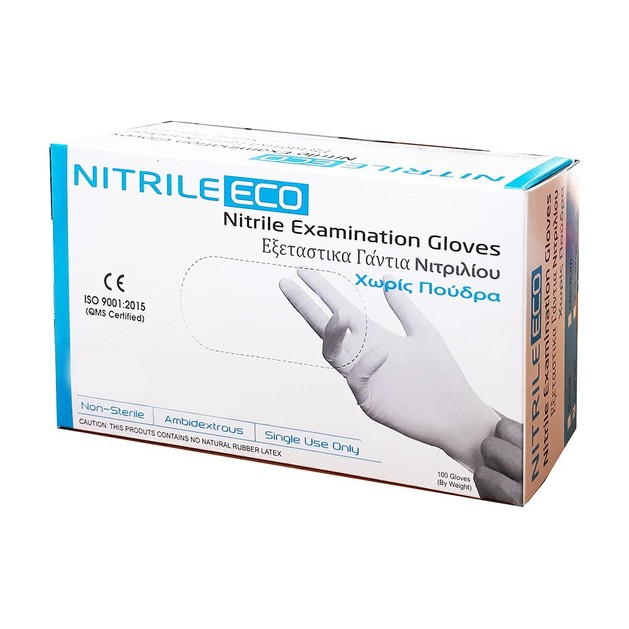 Nitrile Eco Examination Gloves Powder Free Μπλε Χρώμα 100 Τεμάχια - XLarge Nitrile Eco Examination Gloves Powder Free Μπλε Χρώμα 100 Τεμάχια - XLarge