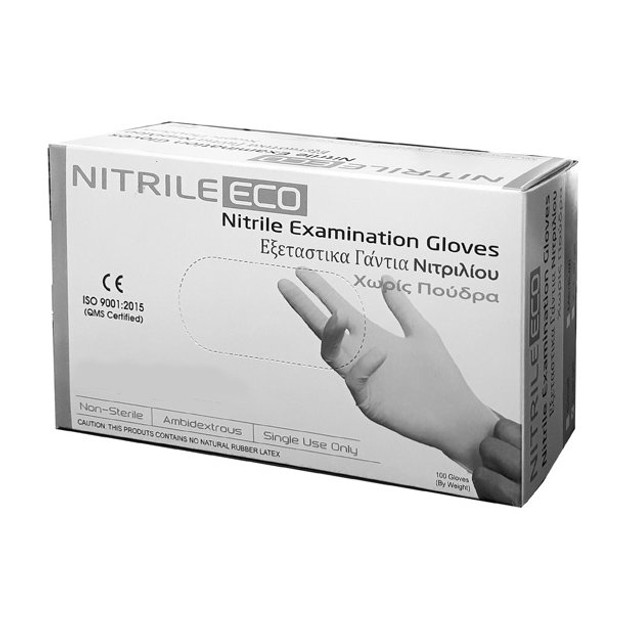 Nitrile Eco Examination Gloves Powder Free σε Μαύρο Χρώμα 100 Τεμάχια - Large Nitrile Eco Examination Gloves Powder Free σε Μαύρο Χρώμα 100 Τεμάχια - Large