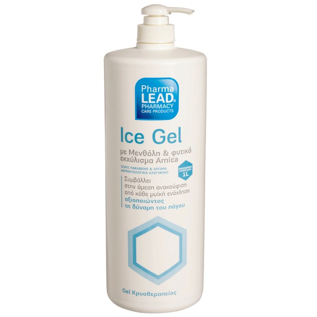 Pharmalead Ice Gel 1lt Pharmalead Ice Gel 1lt