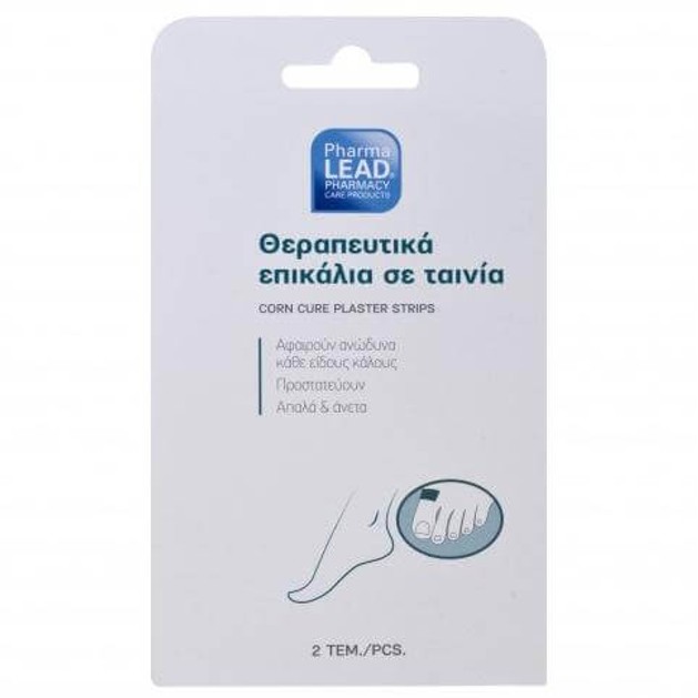 Pharmalead Θεραπευτικά Επικάλια σε Ταινία Αφαιρούν Ανώδυνα Κάθε Είδους Κάλους, Προστατεύουν, Απαλά & Άνετα 2τεμαχια Pharmalead Θεραπευτικά Επικάλια σε Ταινία Αφαιρούν Ανώδυνα Κάθε Είδους Κάλους, Προστατεύουν, Απαλά & Άνετα 2τεμαχια