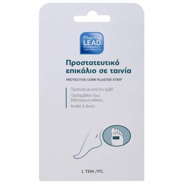 Pharmalead Προστατευτικό Επικάλιο σε Ταινία Προστατεύει από την Τριβή & Προλαμβάνει τους Βαθύτερους Κάλους 1τεμαχιο Pharmalead Προστατευτικό Επικάλιο σε Ταινία Προστατεύει από την Τριβή & Προλαμβάνει τους Βαθύτερους Κάλους 1τεμαχιο