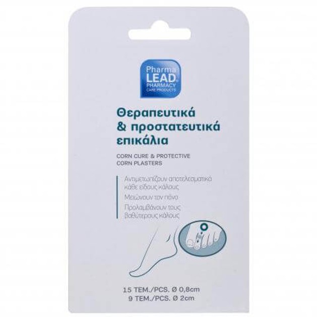 Pharmalead Θεραπευτικά & Προστατευτικά Επικάλια 2 σε 1 Αντιμετωπίζουν Αποτελεσματικά τους Κάλους & Μειώνουν τον Πόνο 15 & 9 τεμ. Pharmalead Θεραπευτικά & Προστατευτικά Επικάλια 2 σε 1 Αντιμετωπίζουν Αποτελεσματικά τους Κάλους & Μειώνουν τον Πόνο 15 & 9 τεμ.