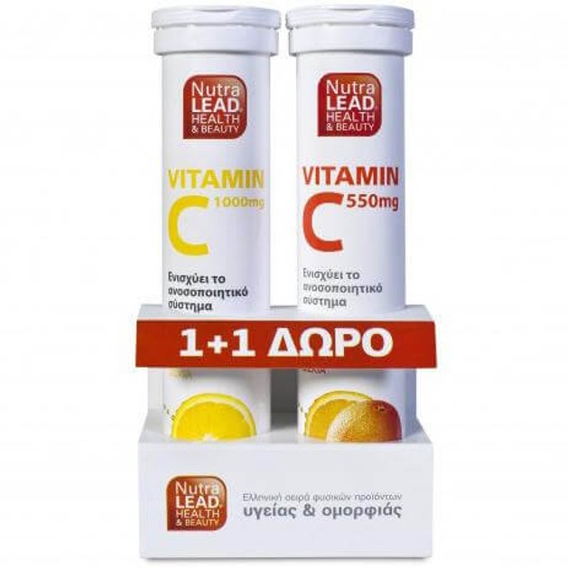 Nutralead Βιταμίνη C 1000mg Λεμόνι 20 Αναβρ. Δισκία & ΔώροΒιταμίνη C 550mg Πορτοκάλι 20 Αναβρ. Δισκ Nutralead Βιταμίνη C 1000mg Λεμόνι 20 Αναβρ. Δισκία & ΔώροΒιταμίνη C 550mg Πορτοκάλι 20 Αναβρ. Δισκ