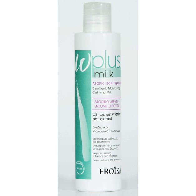 Froika Ω-Plus Milk 200ml Froika Ω-Plus Milk 200ml