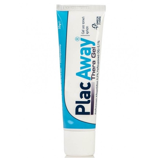 Plac Away Thera Plus Gel 35gr Plac Away Thera Plus Gel 35gr