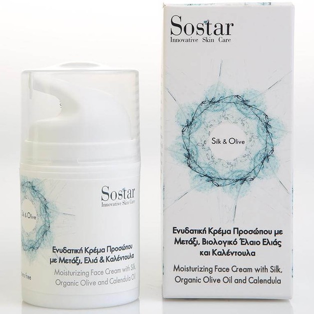 Sostar Silk & Olive Face Cream Hydrating 50ml Sostar Silk & Olive Face Cream Hydrating 50ml