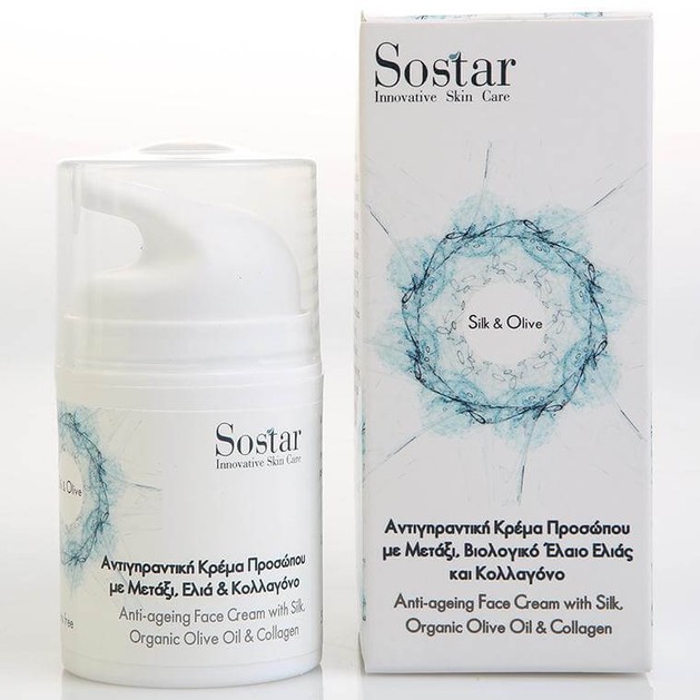 Sostar Silk & Olive Face Cream 50ml Sostar Silk & Olive Face Cream 50ml