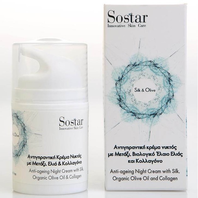 Sostar Silk & Olive Night Cream 50ml Sostar Silk & Olive Night Cream 50ml
