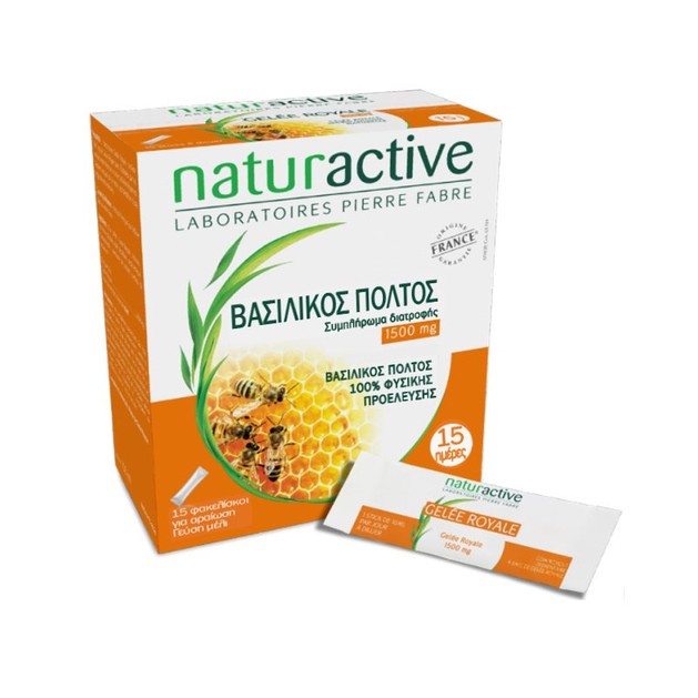 Naturactive Βασιλικός Πολτός Ενίσχυση της Φυσικής Άμυνας του Οργανισμού, Τόνωση & Ενέργεια σε Υγρή Μορφή 1500mg 15sachets Naturactive Βασιλικός Πολτός Ενίσχυση της Φυσικής Άμυνας του Οργανισμού, Τόνωση & Ενέργεια σε Υγρή Μορφή 1500mg 15sachets