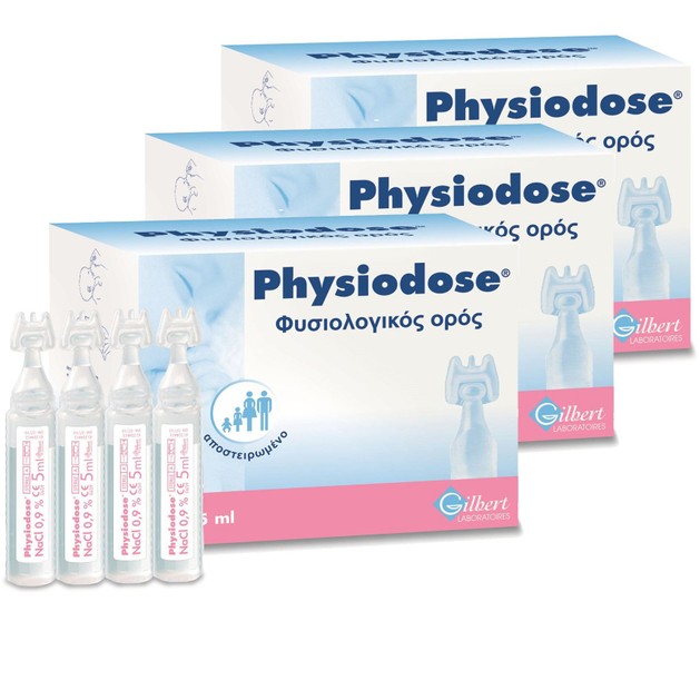 Physiodose Πακέτο Προσφοράς Φυσιολογικός Ορός σε Αμπούλες 3x(30x5ml) Physiodose Πακέτο Προσφοράς Φυσιολογικός Ορός σε Αμπούλες 3x(30x5ml)