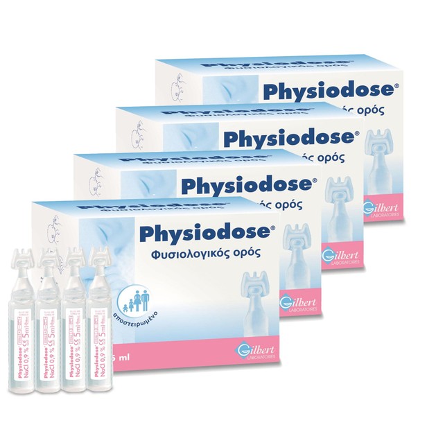 Physiodose Πακέτο Προσφοράς Φυσιολογικός Ορός σε Αμπούλες 4x(30x5ml) Physiodose Πακέτο Προσφοράς Φυσιολογικός Ορός σε Αμπούλες 4x(30x5ml)
