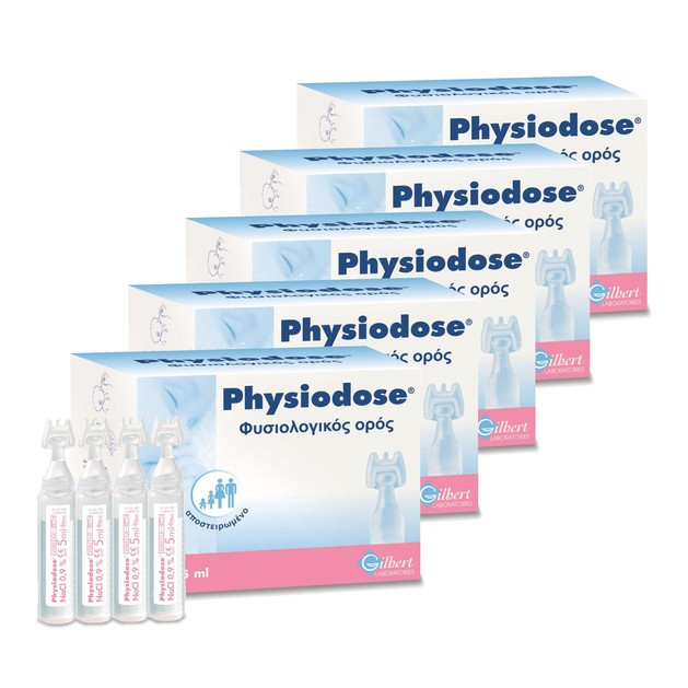 Physiodose Πακέτο Προσφοράς Φυσιολογικός Ορός σε Αμπούλες 5x(30x5ml) Physiodose Πακέτο Προσφοράς Φυσιολογικός Ορός σε Αμπούλες 5x(30x5ml)