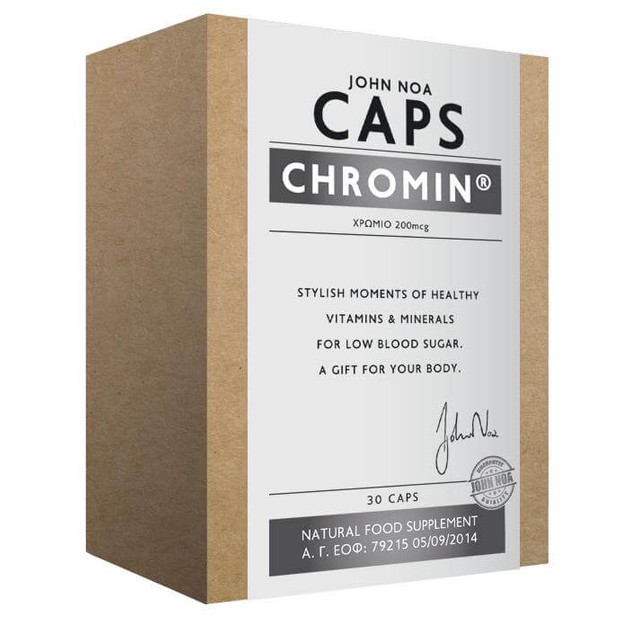 John Noa Chromin Δρα Στη Μείωση Της Κακής Χοληστερόλης 30 κάψουλες John Noa Chromin Δρα Στη Μείωση Της Κακής Χοληστερόλης 30 κάψουλες