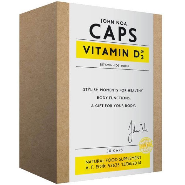 John Noa Vitamin D3 Συμπλήρωμα Διατροφής Που Συμβάλλει στην Απορρόφηση Ασβεστίου απο τα Οστά 30 Κάψουλες John Noa Vitamin D3 Συμπλήρωμα Διατροφής Που Συμβάλλει στην Απορρόφηση Ασβεστίου απο τα Οστά 30 Κάψουλες