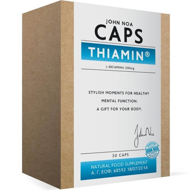 John Noa Caps Thiamin Συμπλήρωμα Διατροφής Βιταμίνης Β1 (Θειαμίνη), Ενίσχυση του Νευρικού Συστήματος 30 Κάψουλες John Noa Caps Thiamin Συμπλήρωμα Διατροφής Βιταμίνης Β1 (Θειαμίνη), Ενίσχυση του Νευρικού Συστήματος 30 Κάψουλες