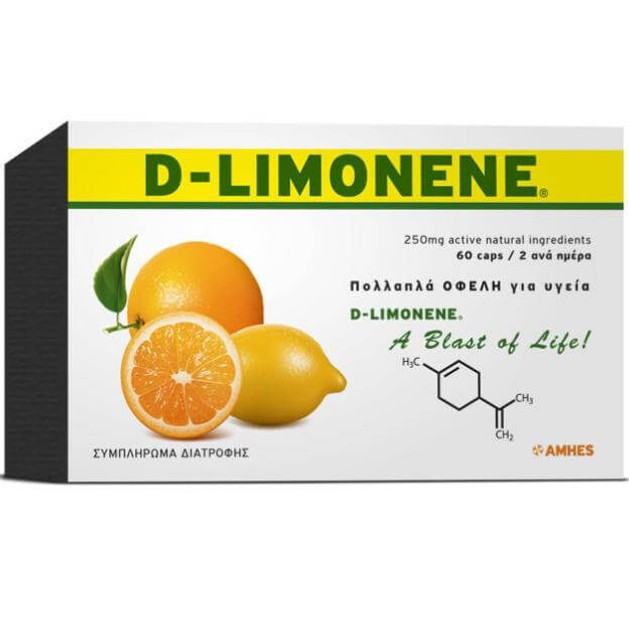 John Noa D-Limonene Συμπλήρωμα Διατροφής με Αντιοξειδωτικές και Αντιφλεγμονώδεις Ιδιότητες 60 Caps John Noa D-Limonene Συμπλήρωμα Διατροφής με Αντιοξειδωτικές και Αντιφλεγμονώδεις Ιδιότητες 60 Caps