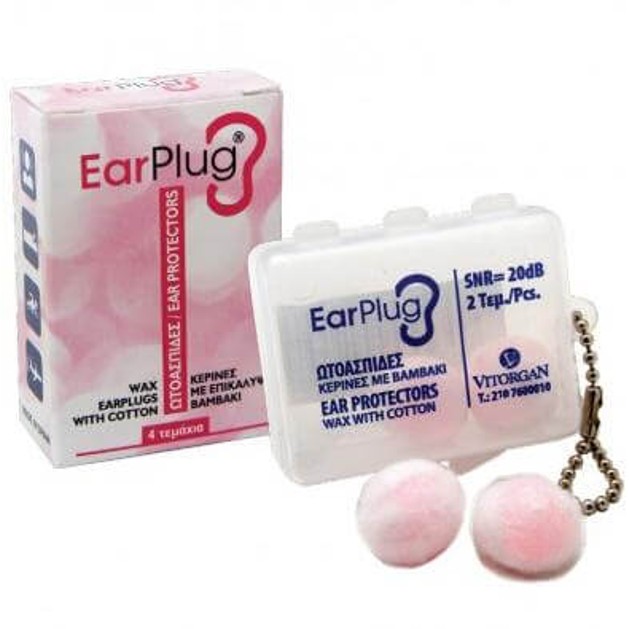 Vitorgan EarPlug Ωτοασπίδες Κέρινες με Βαμβάκι SNR=20db 2τεμ. Vitorgan EarPlug Ωτοασπίδες Κέρινες με Βαμβάκι SNR=20db 2τεμ.