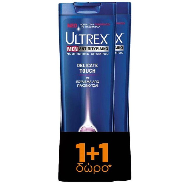 Ultrex Men Σαμπουάν Κατά Της Ξηροδερμίας 400ml 1+1 Δώρο Ultrex Men Σαμπουάν Κατά Της Ξηροδερμίας 400ml 1+1 Δώρο