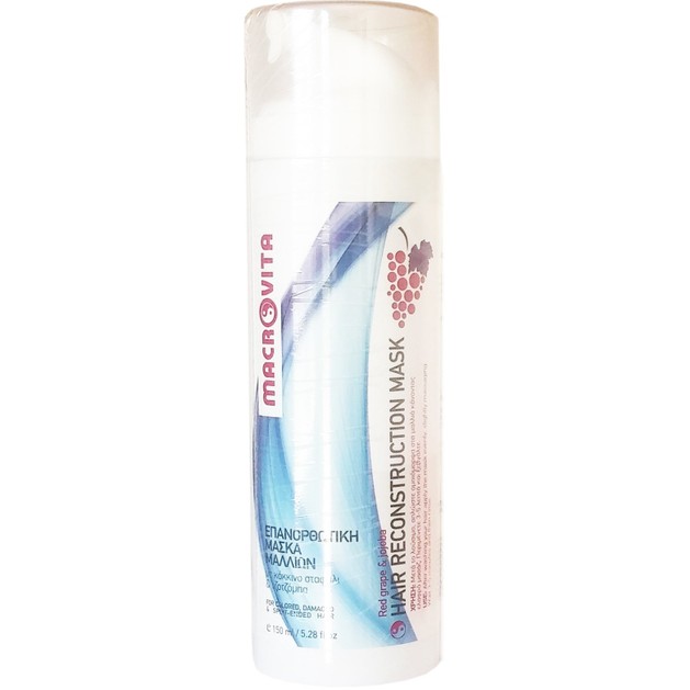 Macrovita Hair Reconstruction Mask 150ml Macrovita Hair Reconstruction Mask 150ml