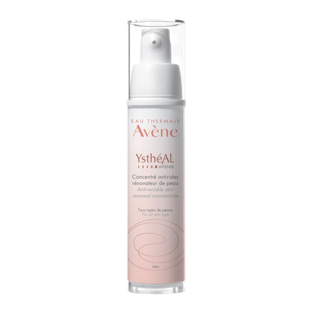 Avene Ystheal Intense Concentre Antirides 30ml Avene Ystheal Intense Concentre Antirides 30ml