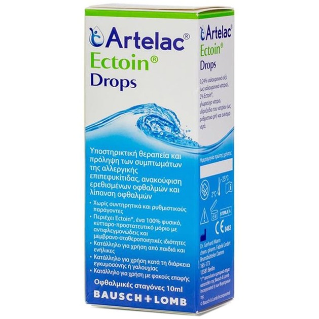 Bausch & Lomb Artelac Ectoin Οφθαλμικές Σταγόνες για τη Θεραπεία & Πρόληψη Συμπτωμάτων Αλλεργικής Επιπεφυκίτιδας 10ml Bausch & Lomb Artelac Ectoin Οφθαλμικές Σταγόνες για τη Θεραπεία & Πρόληψη Συμπτωμάτων Αλλεργικής Επιπεφυκίτιδας 10ml