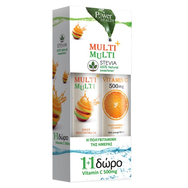 Power Health Multi & Multi Stevia 24 Effer.tabs & Δώρο Vitamin C 500mg 20 Effer.tabs Power Health Multi & Multi Stevia 24 Effer.tabs & Δώρο Vitamin C 500mg 20 Effer.tabs
