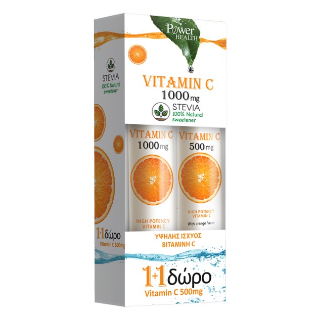 Power Health Vitamin C 1.000mg Stevia 24 Effer.Tabs & Vitamin C 500mg 20Effer.Tabs 1+1 Power Health Vitamin C 1.000mg Stevia 24 Effer.Tabs & Vitamin C 500mg 20Effer.Tabs 1+1