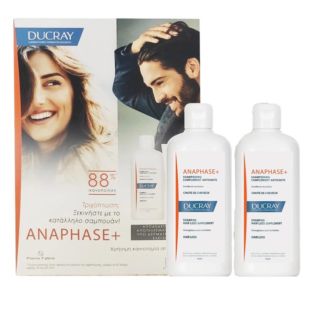 Δώρο Ducray Anaphase+ Stimulating Cream Shampoo Σαμπουάν Αγωγής για την Τριχόπτωση Ιδανικό για Αδύναμα Μαλλιά 2x30ml Δώρο Ducray Anaphase+ Stimulating Cream Shampoo Σαμπουάν Αγωγής για την Τριχόπτωση Ιδανικό για Αδύναμα Μαλλιά 2x30ml