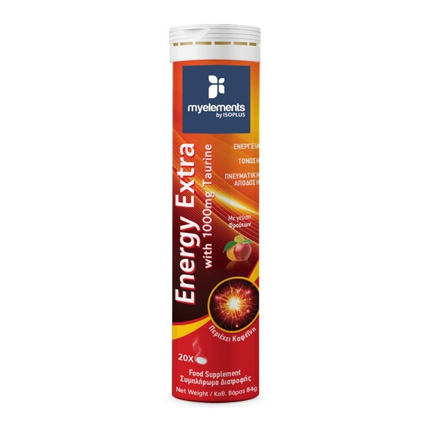My Elements Energy Extra Συμπλήρωμα Διατροφής,Ενέργεια & Τόνωση Κατά την Διάρκεια της Ημέρας, με Γεύση Φρούτων 20 Effer.Tabs My Elements Energy Extra Συμπλήρωμα Διατροφής,Ενέργεια & Τόνωση Κατά την Διάρκεια της Ημέρας, με Γεύση Φρούτων 20 Effer.Tabs