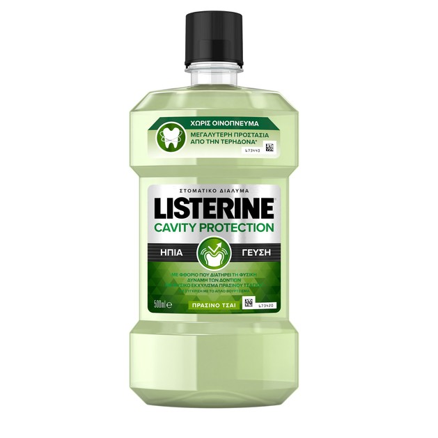 Listerine Cavity Protection Στοματικό Διάλυμα για Προστασία Από την Τερηδόνα με Πράσινο Τσάι 500ml Listerine Cavity Protection Στοματικό Διάλυμα για Προστασία Από την Τερηδόνα με Πράσινο Τσάι 500ml