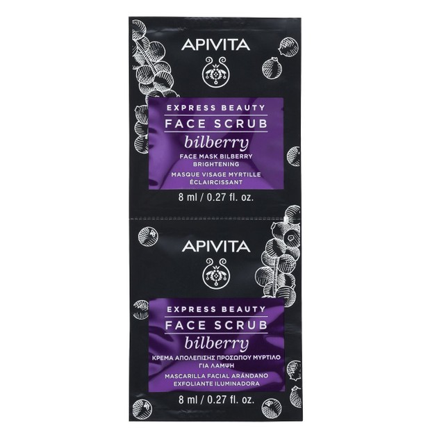 Apivita Express Beauty Face Scrub With Bilberry Κρέμα Απολέπισης για Λάμψη με Μύρτιλο Κατάλληλη για Όλους τους Τύπους 2x8ml Apivita Express Beauty Face Scrub With Bilberry Κρέμα Απολέπισης για Λάμψη με Μύρτιλο Κατάλληλη για Όλους τους Τύπους 2x8ml
